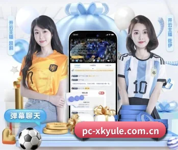 星空娱乐的故事 - 体育资讯内容服务(xingkong.com)
