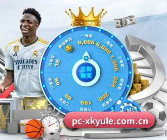 星空娱乐 APP | xingkong.com